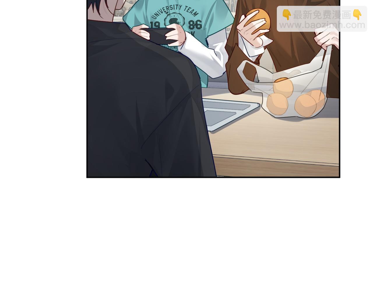 第52话：完结番外 傅澄与他的室友(1/2)-第52话