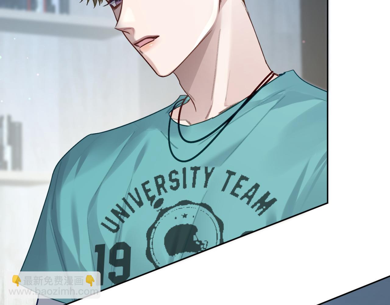 第52话：完结番外 傅澄与他的室友(1/2)-第52话