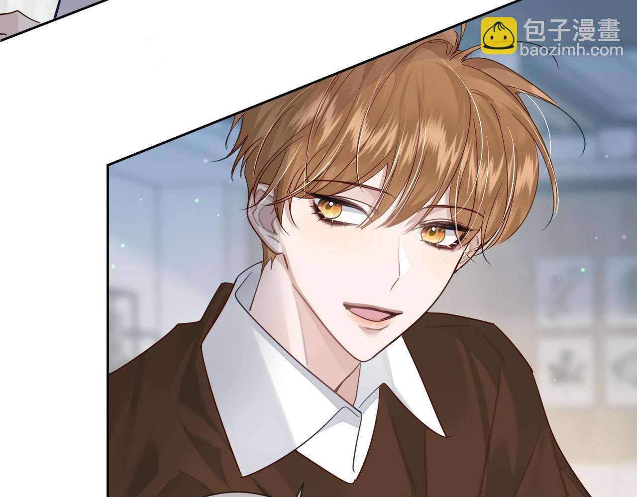 第52话：完结番外 傅澄与他的室友(1/2)-第52话