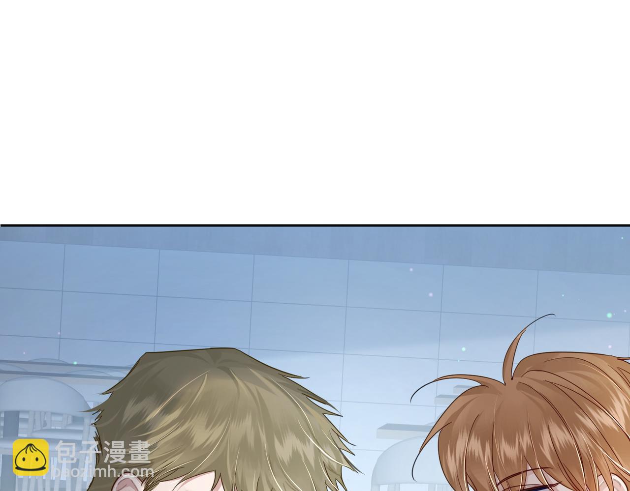 第52话：完结番外 傅澄与他的室友(1/2)-第52话