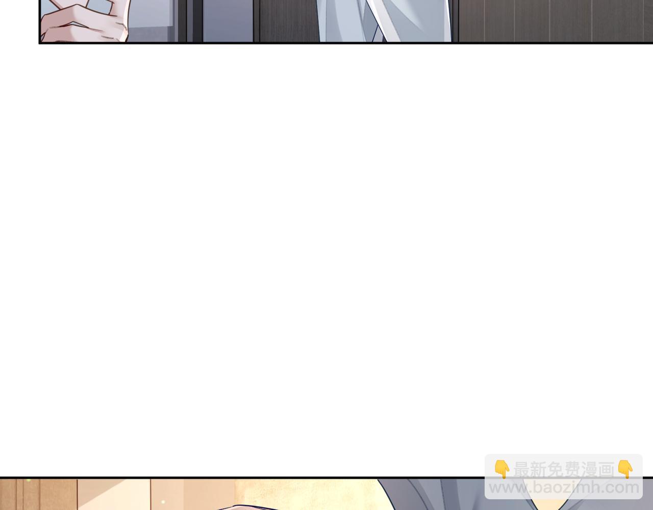 第52话：完结番外 傅澄与他的室友(1/2)-第52话