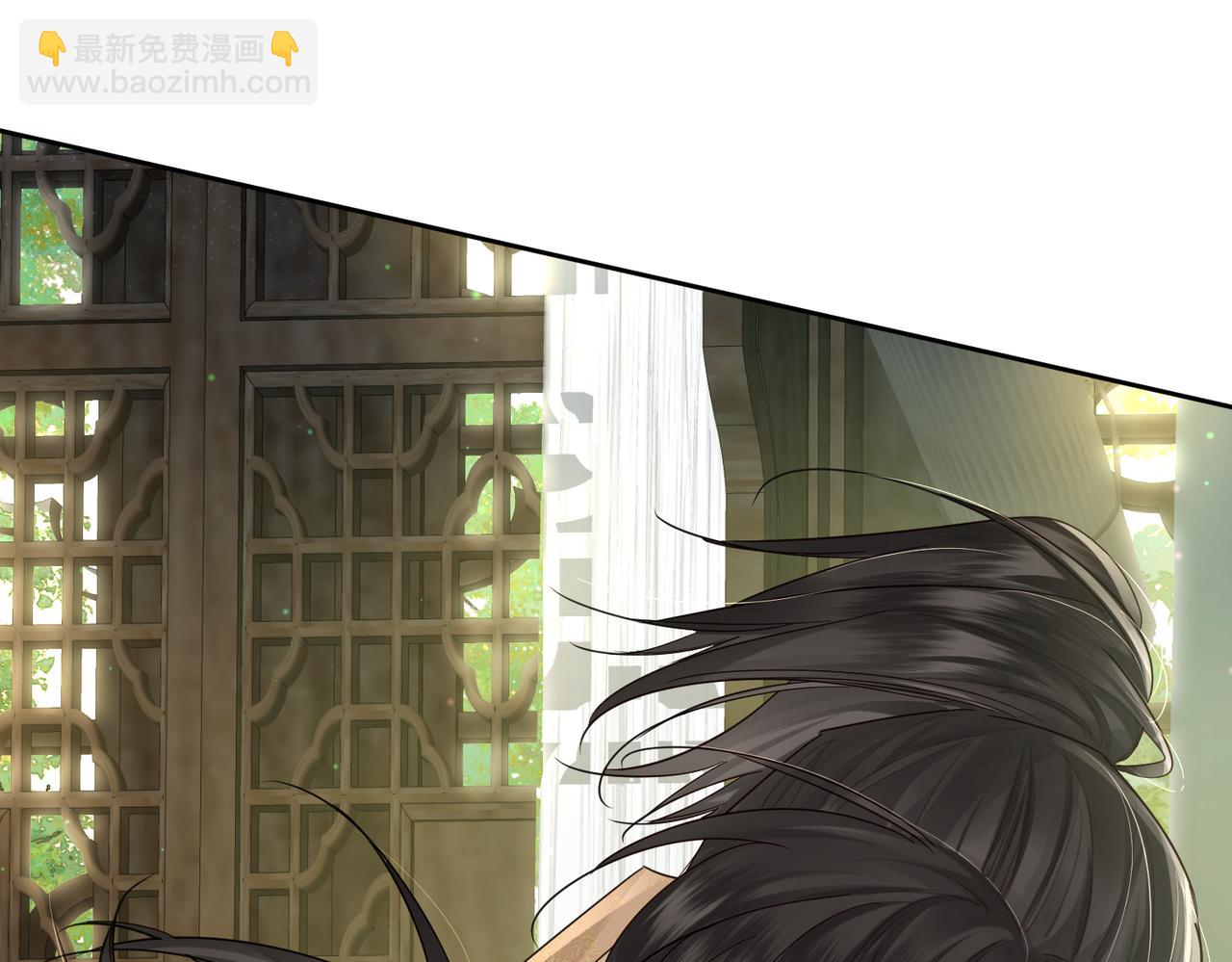 第54话：试探(1/2)-第54话