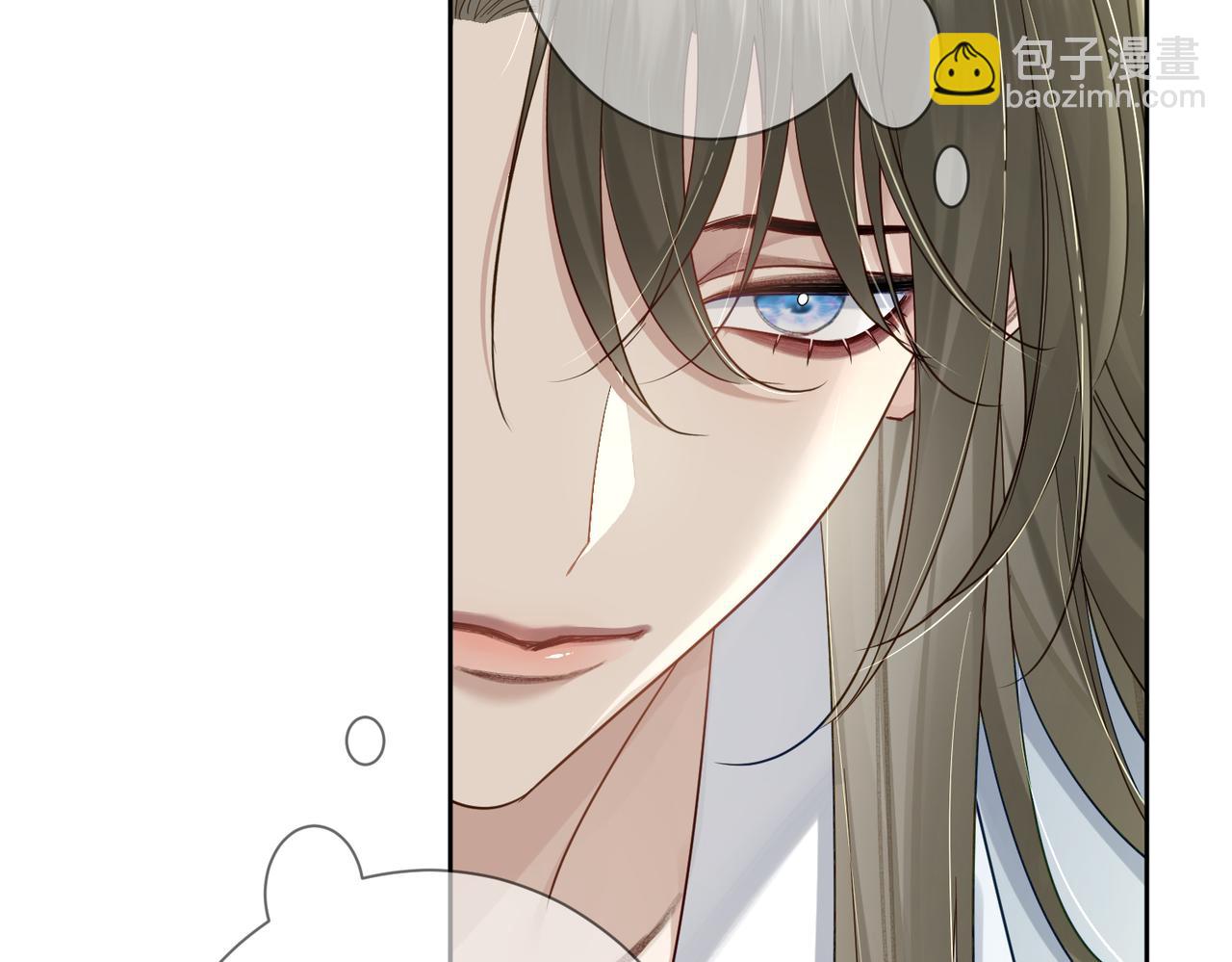 第54话：试探(1/2)-第54话