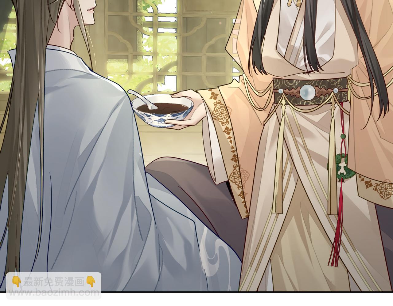 第54话：试探(1/2)-第54话