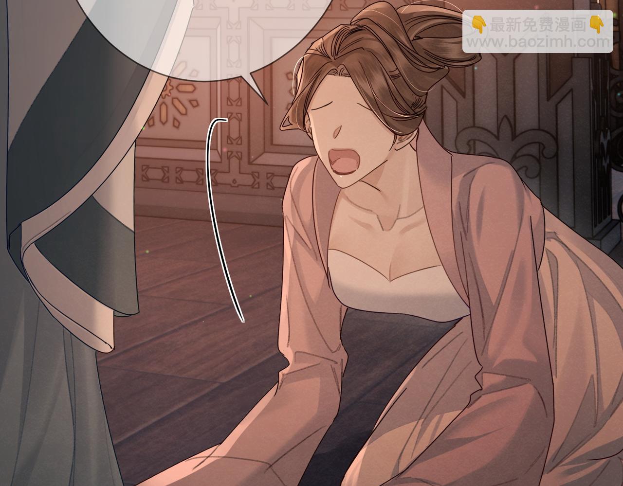 第56话：陛下不见了(1/3)-第56话