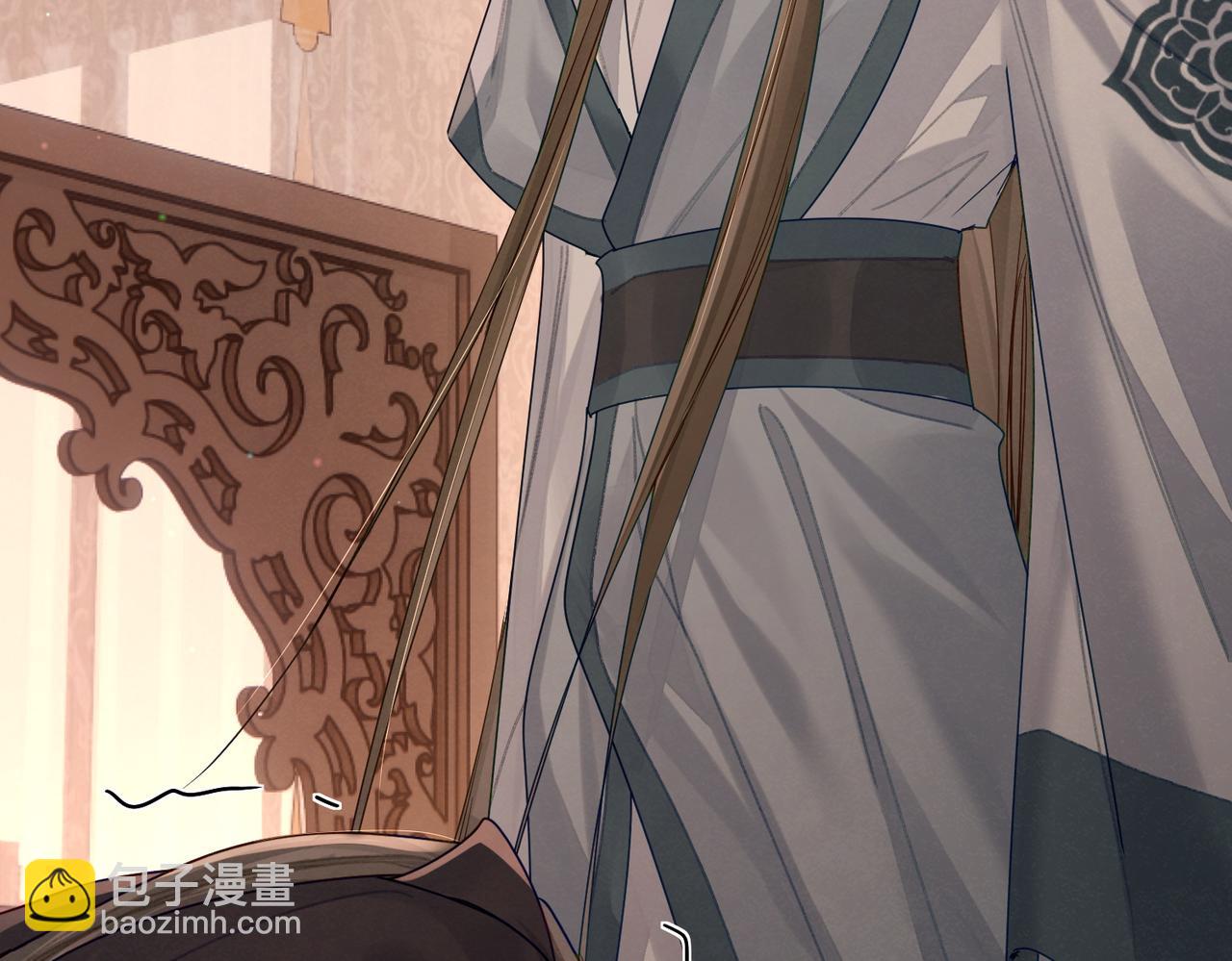 第56话：陛下不见了(1/3)-第56话