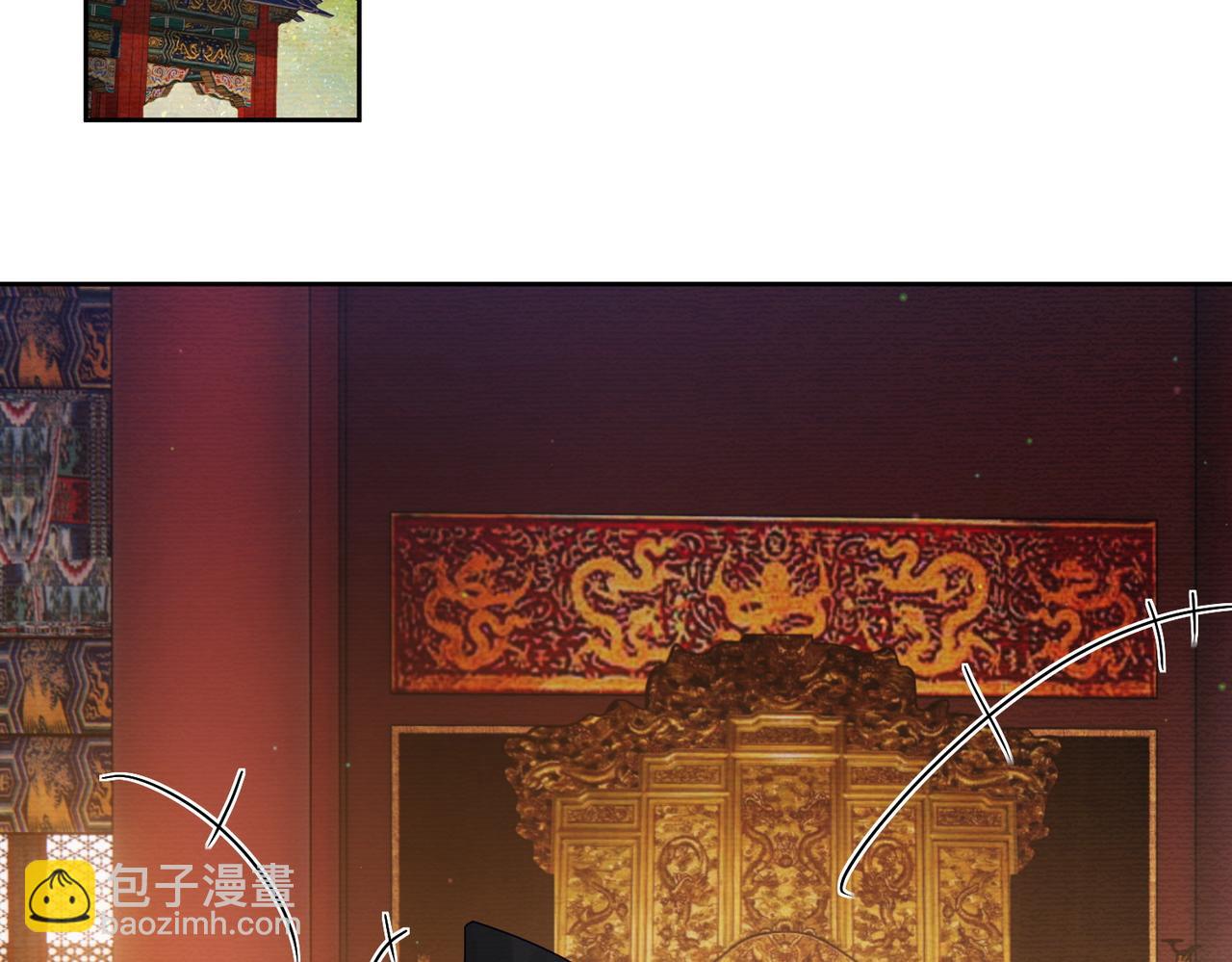 第56话：陛下不见了(1/3)-第56话