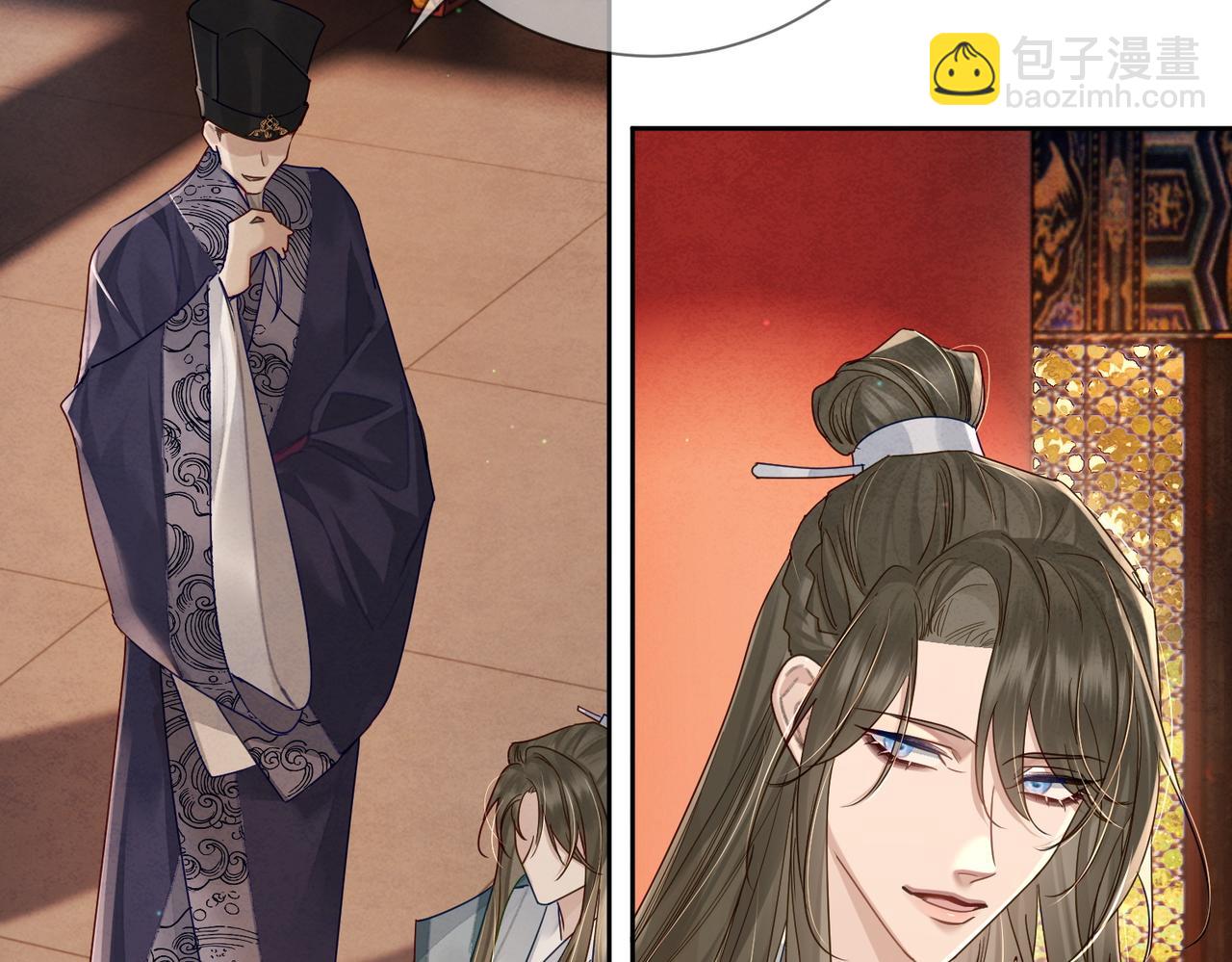 第56话：陛下不见了(1/3)-第56话