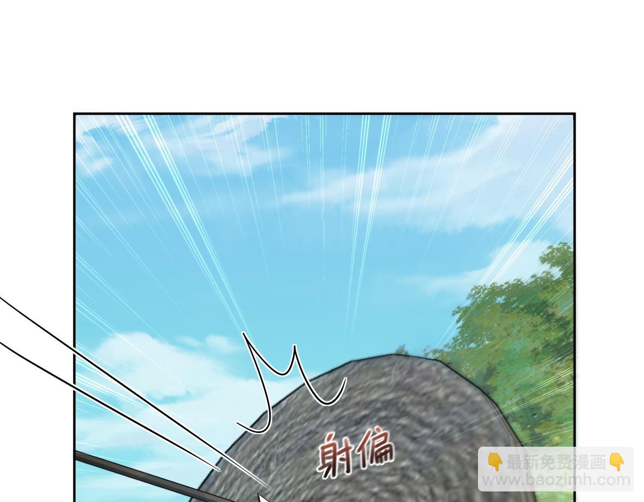 第58话：吾家有郎初长成(1/3)-第58话