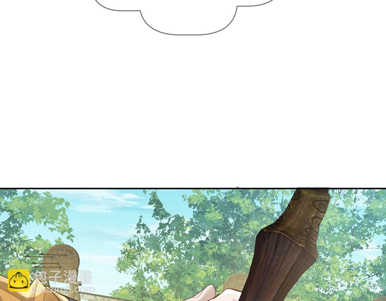 第58话：吾家有郎初长成(1/3)-第58话