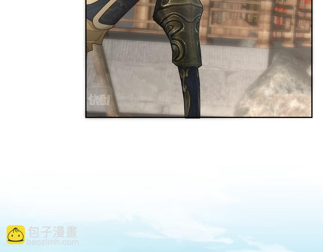 第58话：吾家有郎初长成(1/3)-第58话