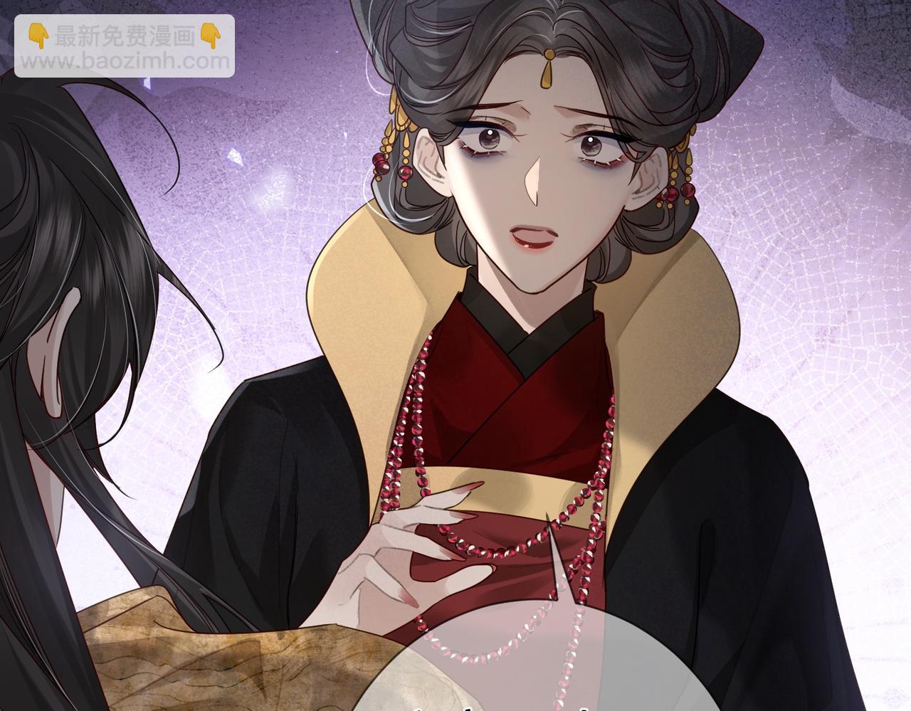 第60话：太后(1/2)-第60话