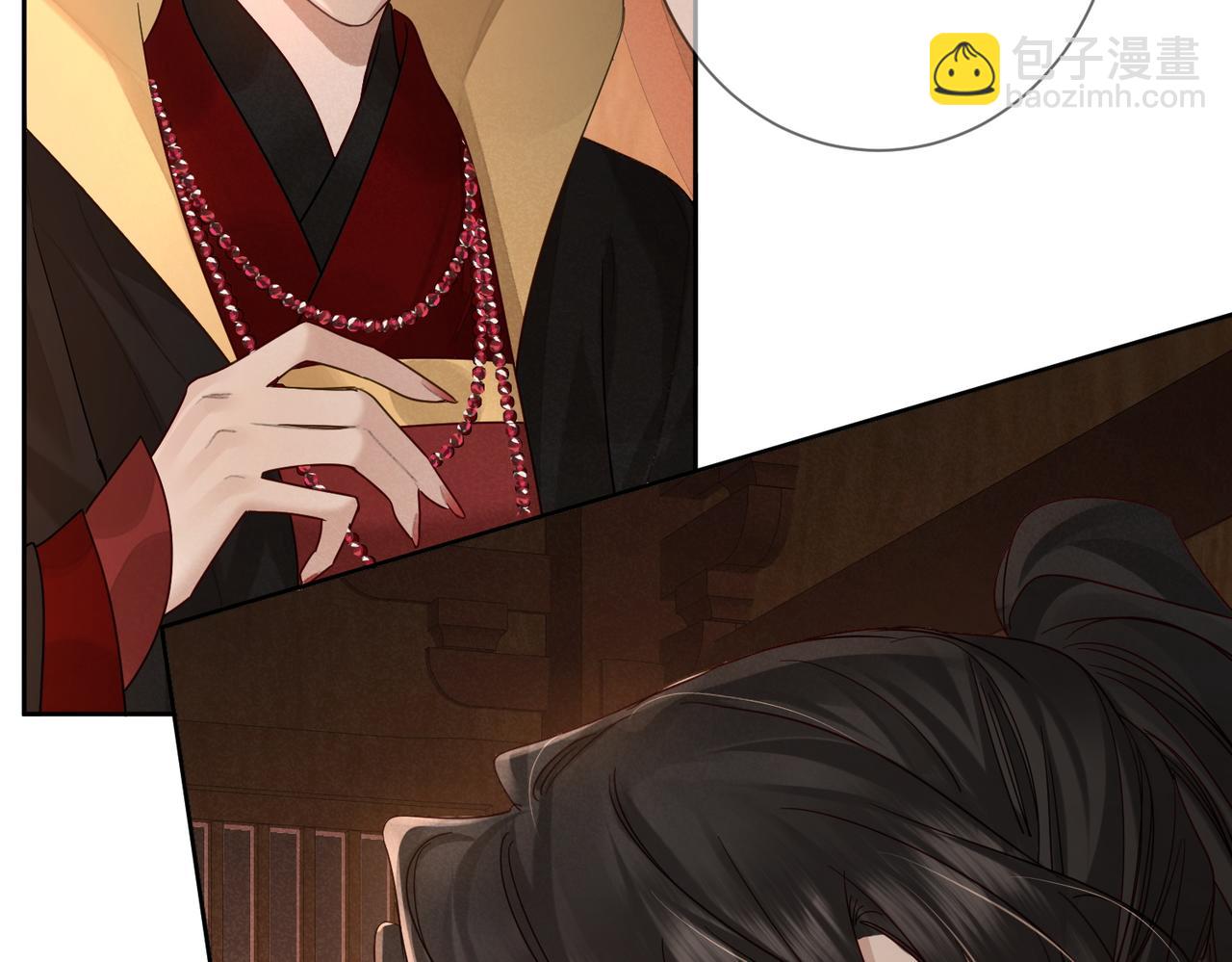 第60话：太后(1/2)-第60话