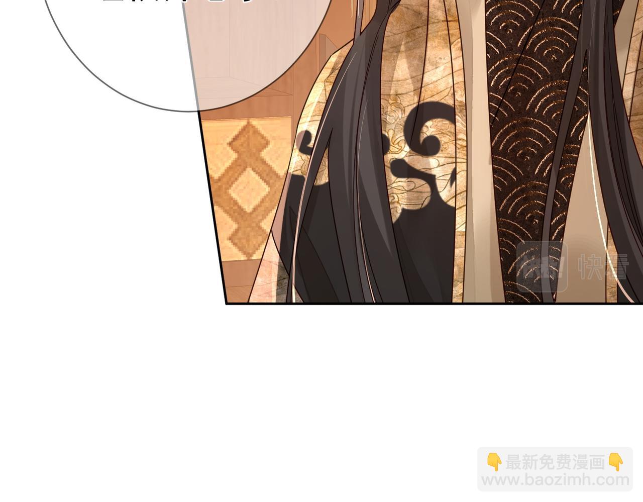 第60话：太后(1/2)-第60话