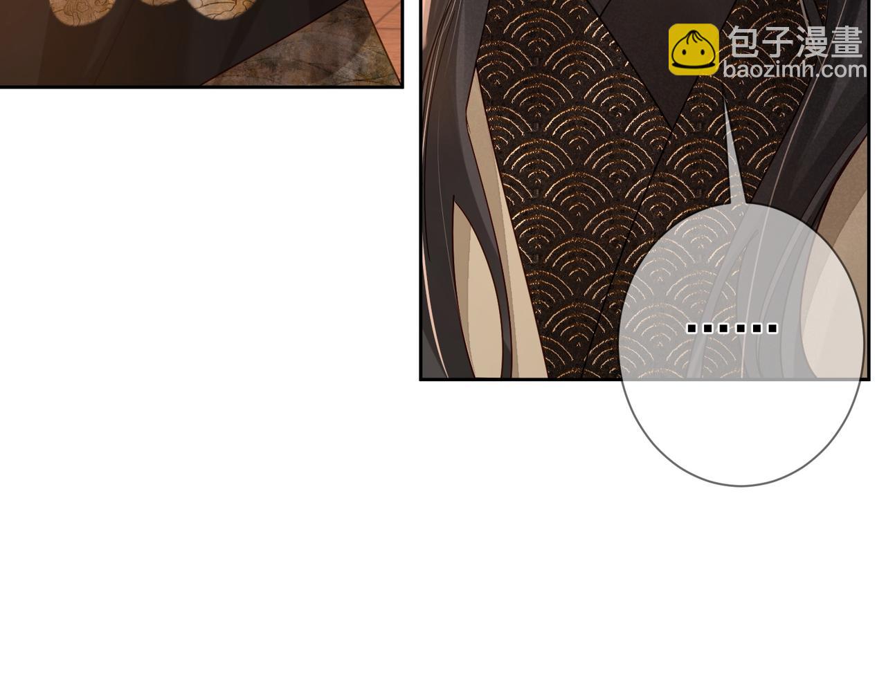 第60话：太后(1/2)-第60话