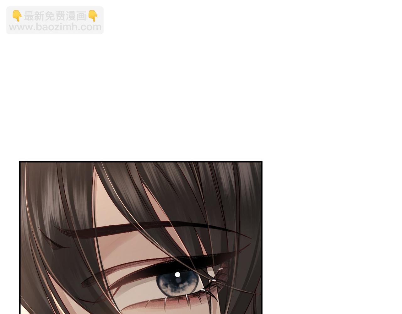 第60话：太后(1/2)-第60话