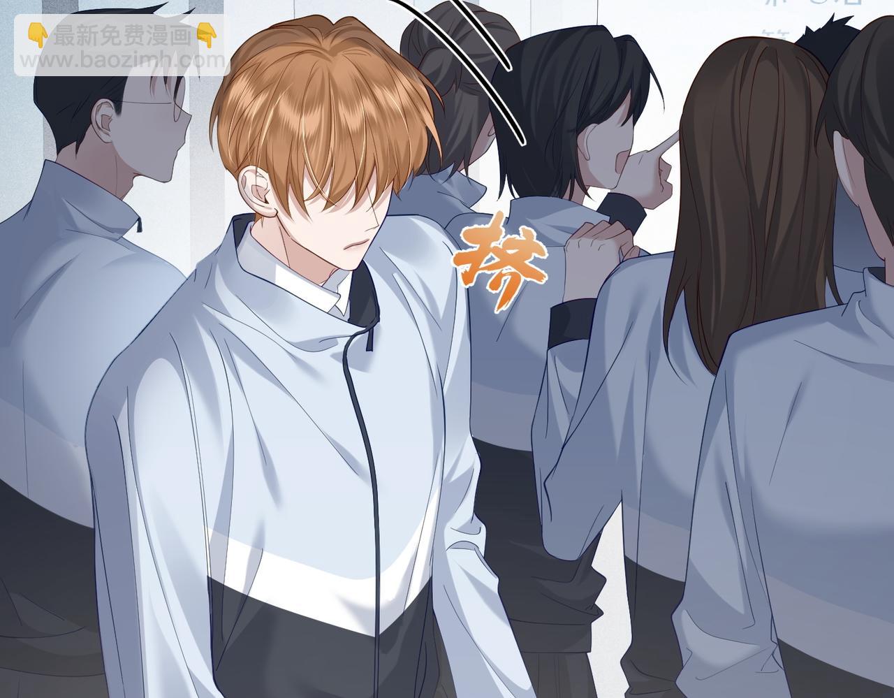 第6话：家长会(1/3)-第6话