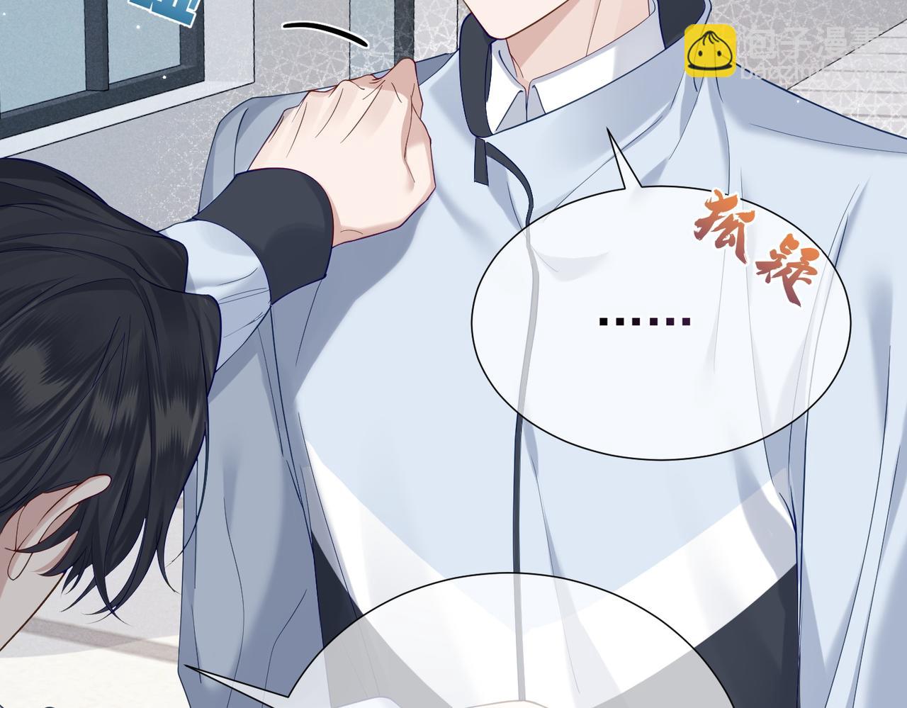 第6话：家长会(1/3)-第6话