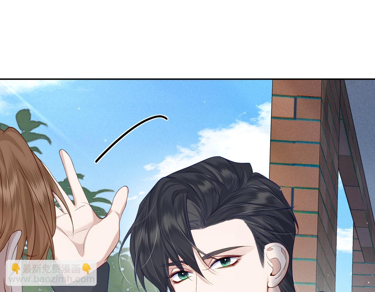 第6话：家长会(1/3)-第6话