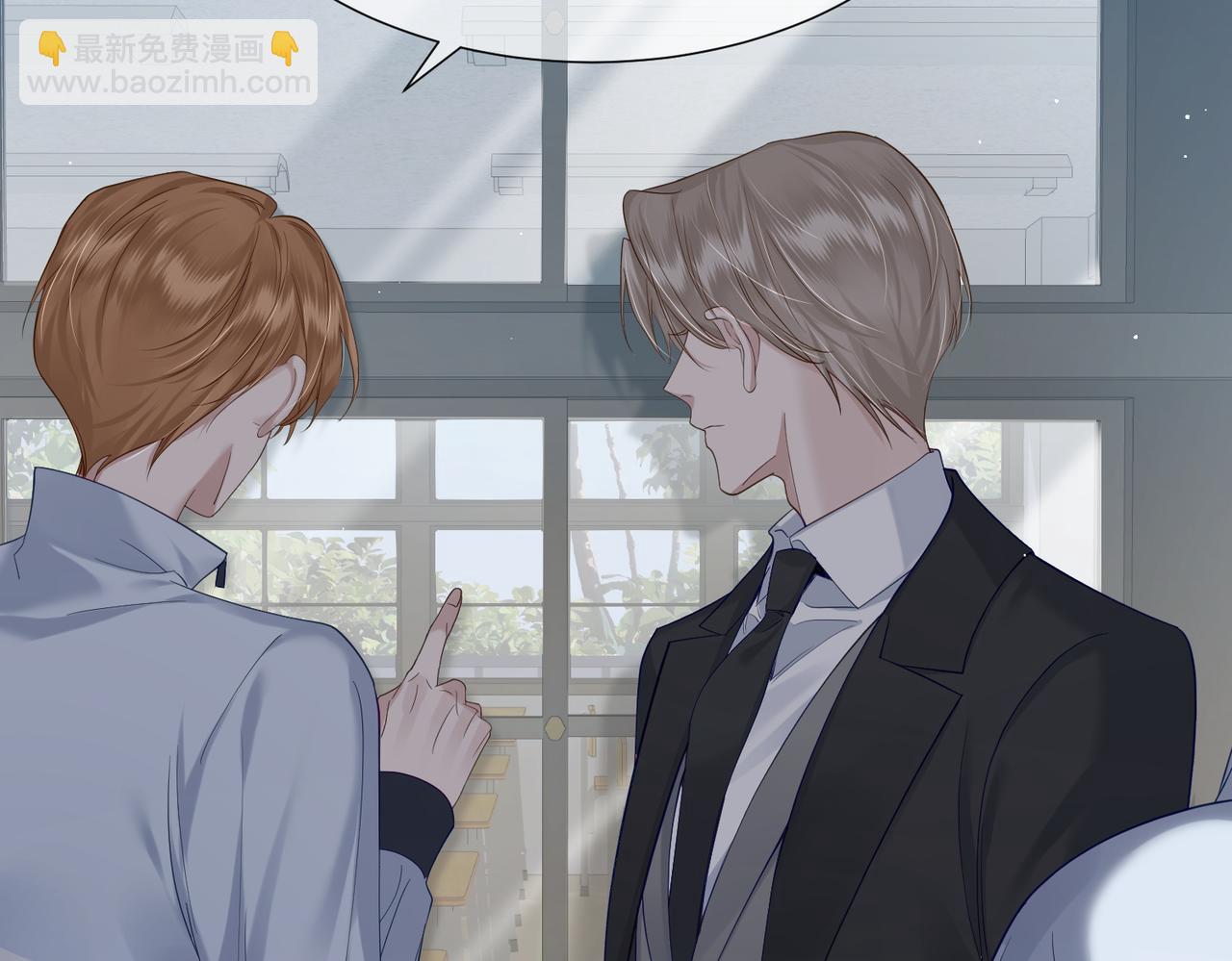 第6话：家长会(1/3)-第6话