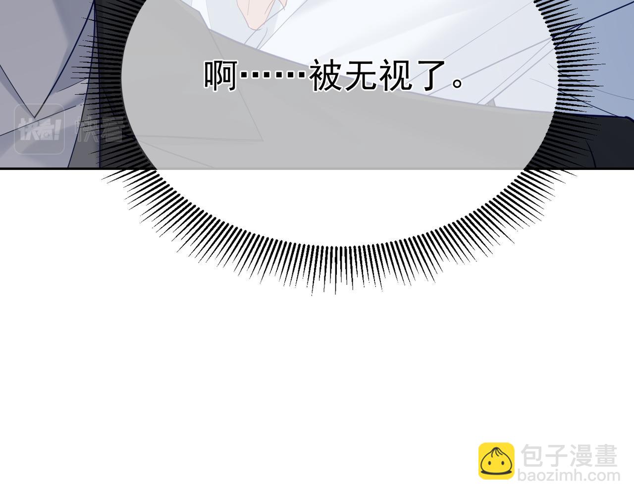 第6话：家长会(1/3)-第6话