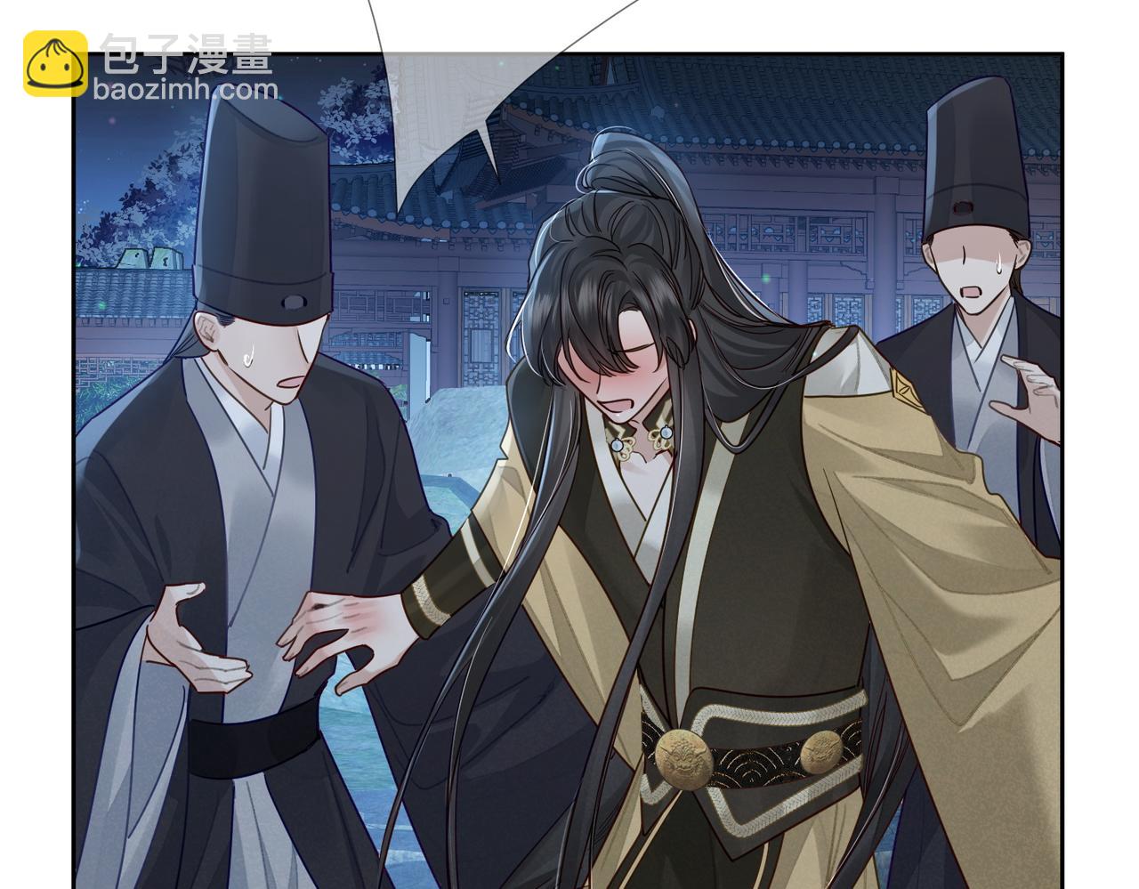 第62话：美梦(1/2)-第62话