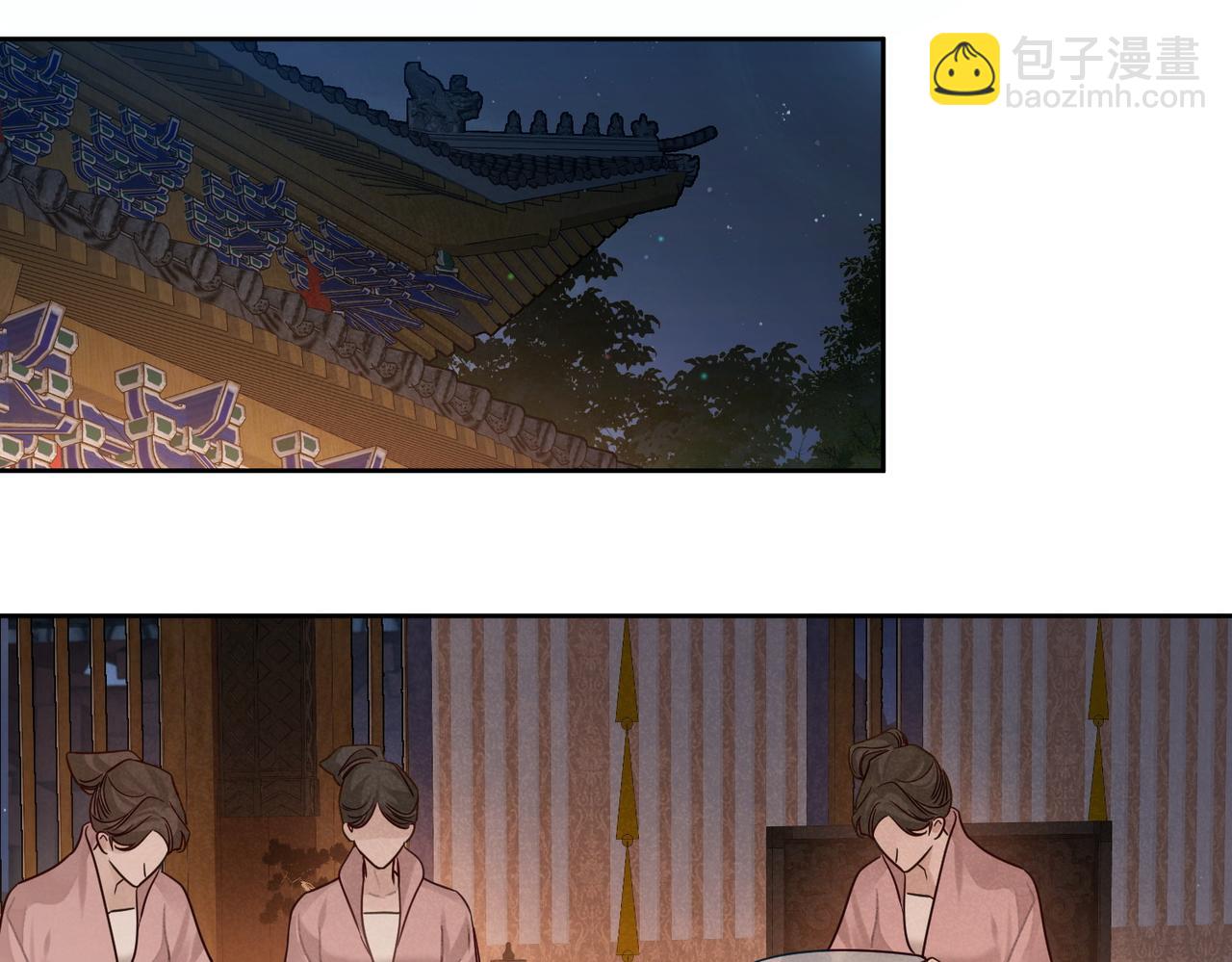 第62话：美梦(1/2)-第62话