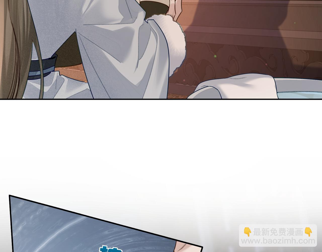 第62话：美梦(1/2)-第62话