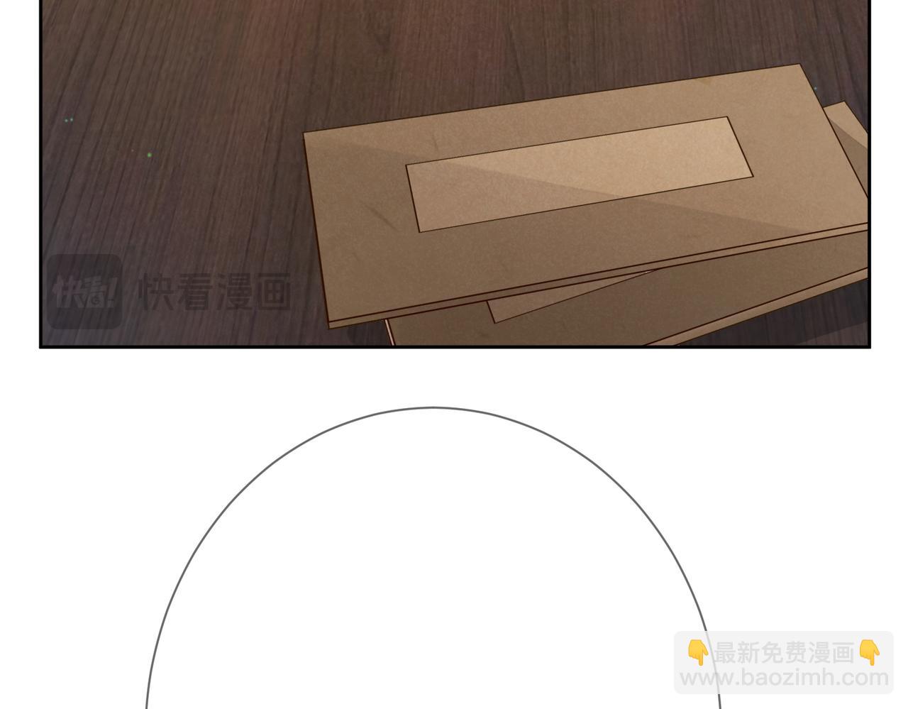 第64话：为摄政王看病(1/3)-第64话