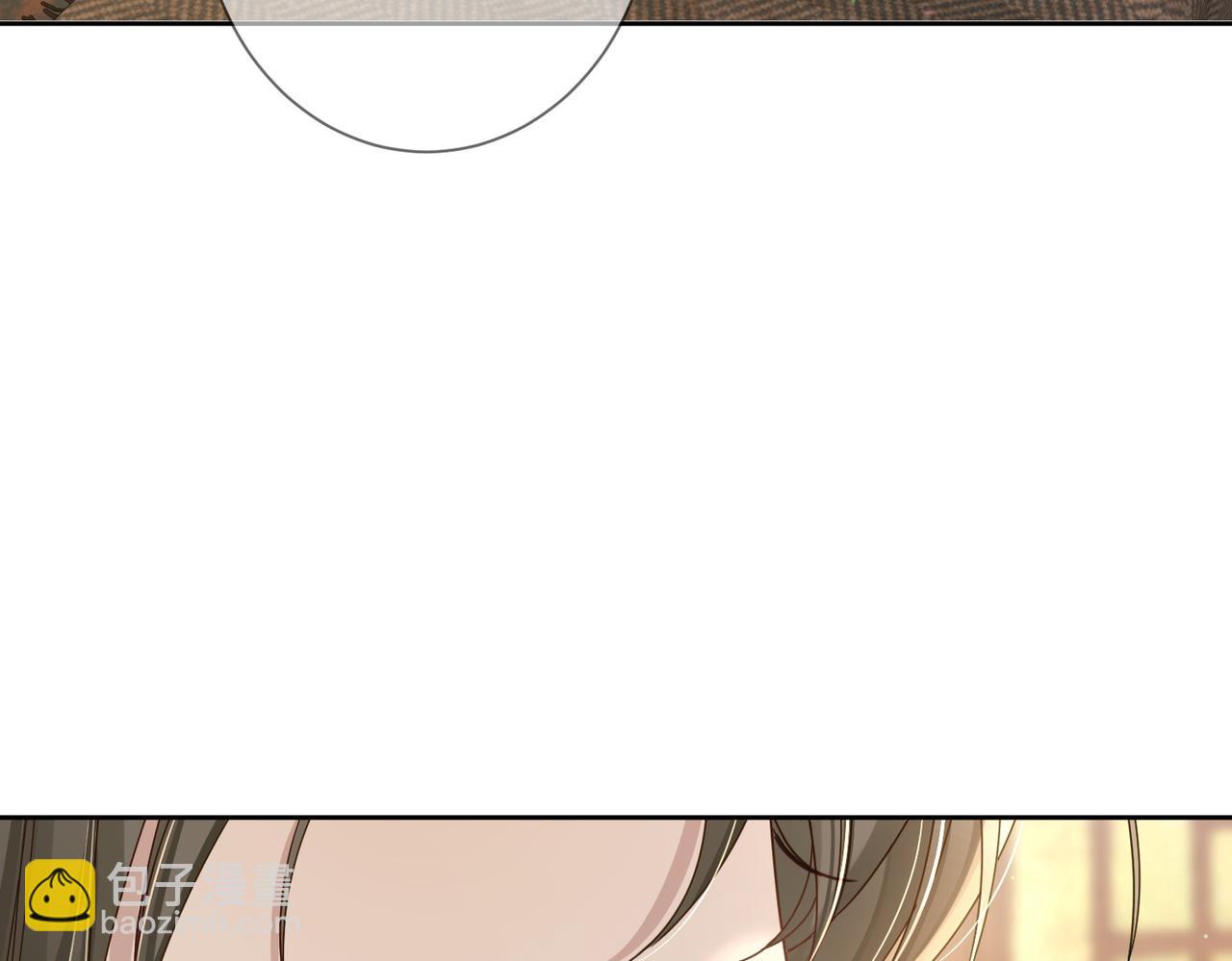 第64话：为摄政王看病(1/3)-第64话