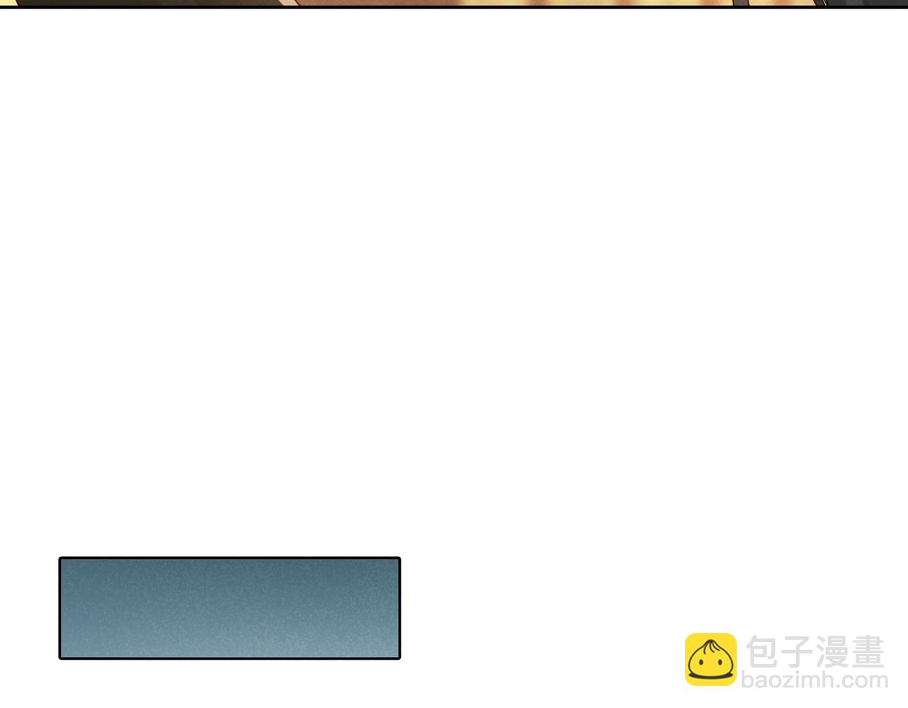 第64话：为摄政王看病(1/3)-第64话