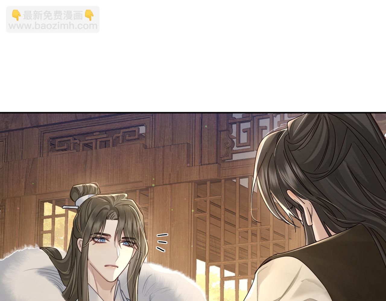 第64话：为摄政王看病(1/3)-第64话