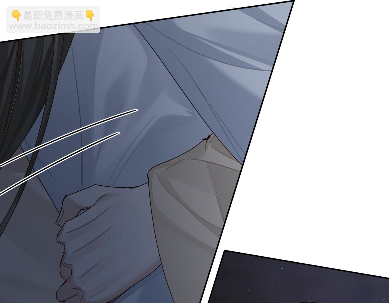 第66话：你心里有谁(1/2)-第66话