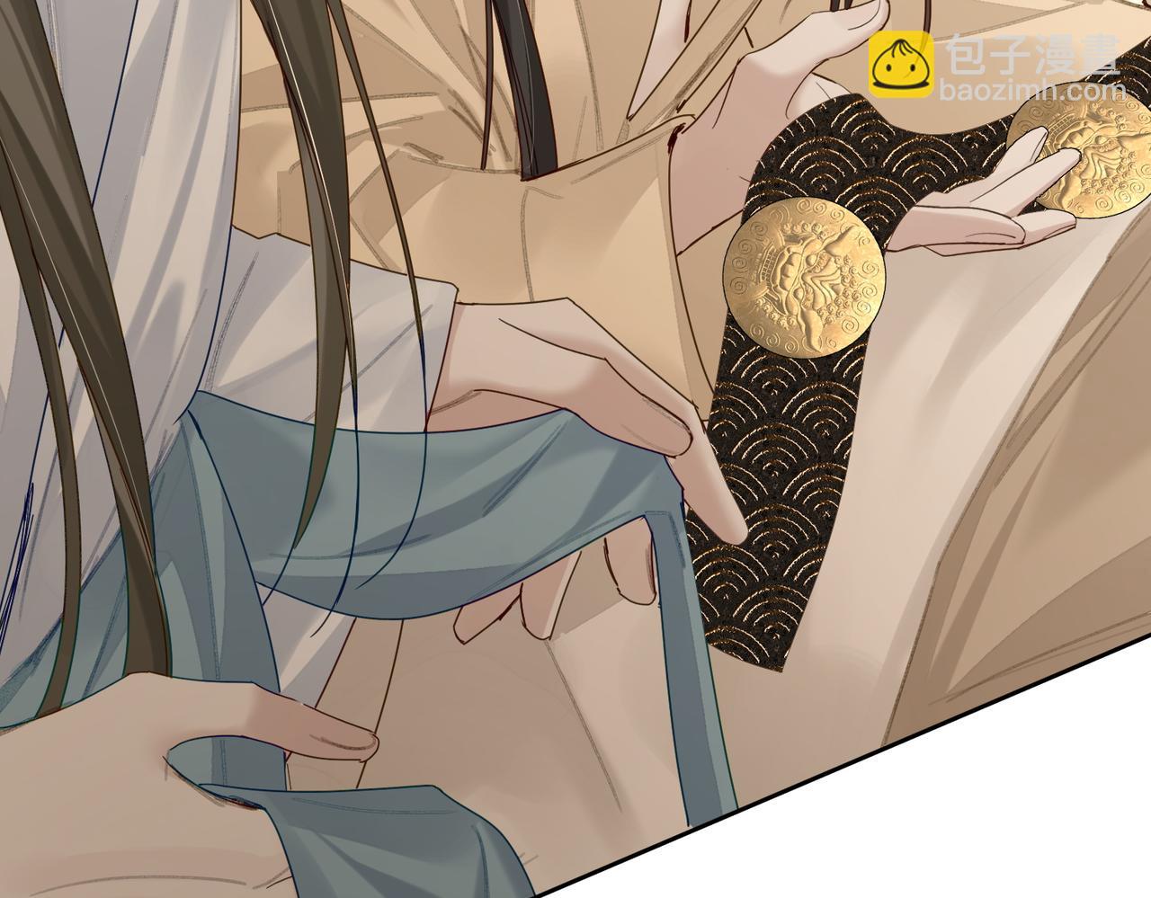 第66话：你心里有谁(1/2)-第66话