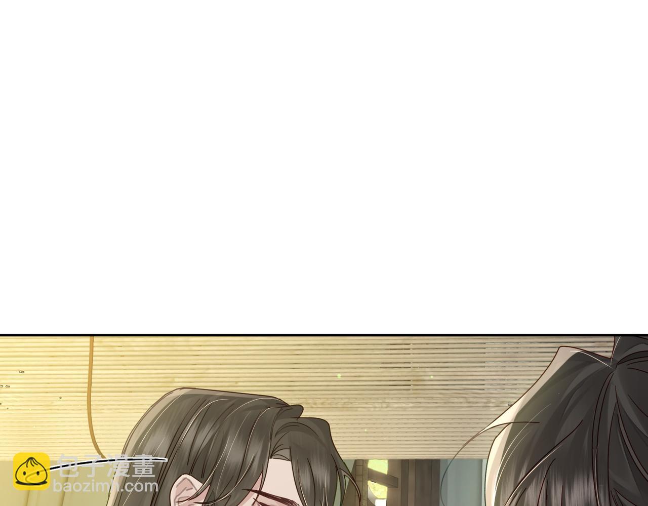 第66话：你心里有谁(1/2)-第66话