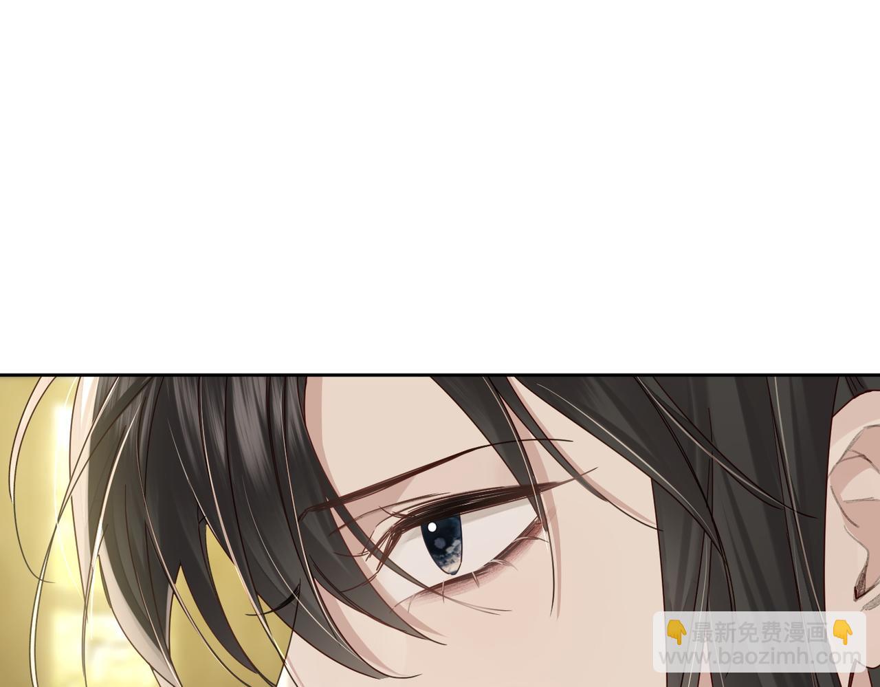 第66话：你心里有谁(1/2)-第66话