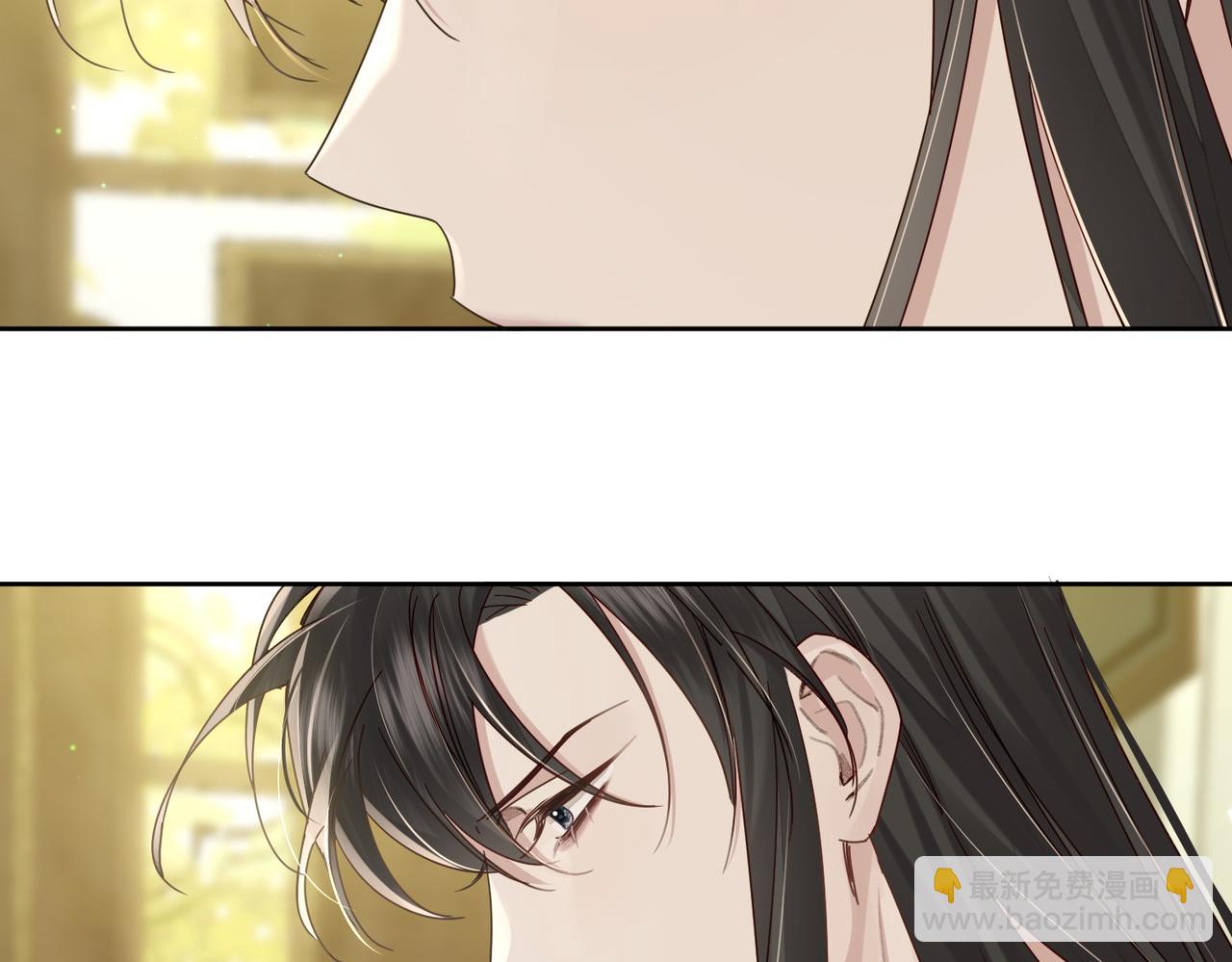 第66话：你心里有谁(1/2)-第66话