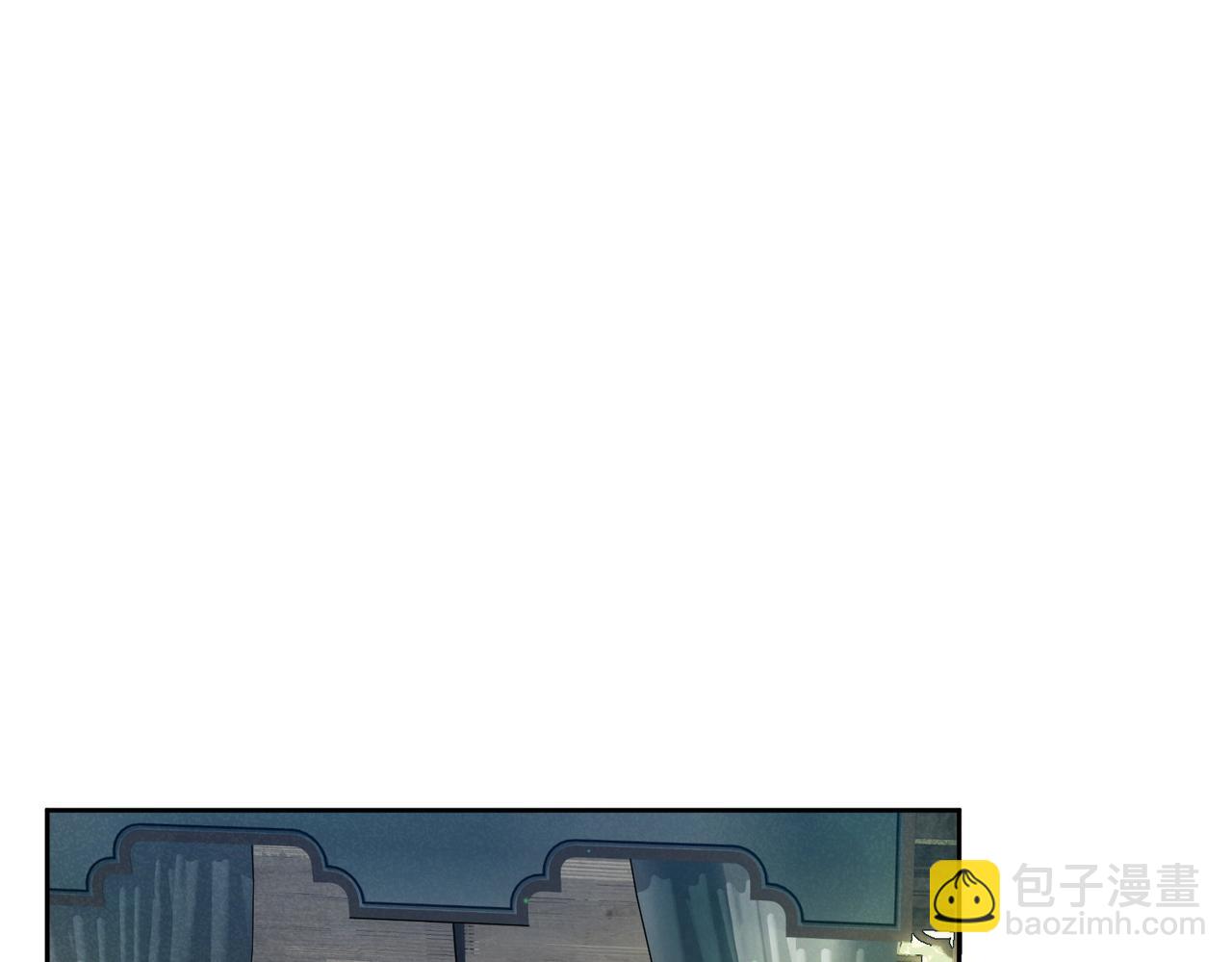 第66话：你心里有谁(1/2)-第66话