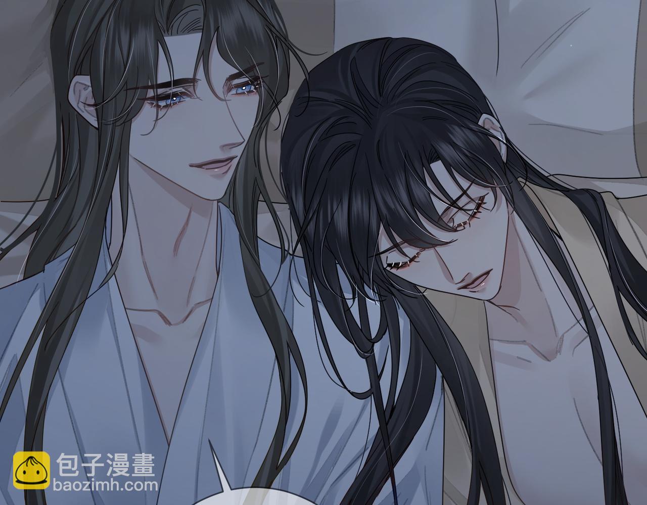 第66话：你心里有谁(1/2)-第66话