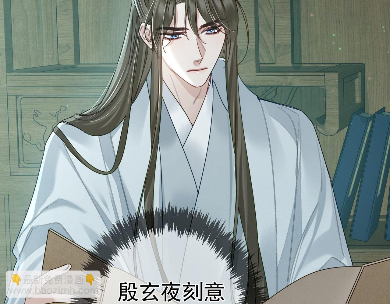 第68话：勾引(1/3)-第68话