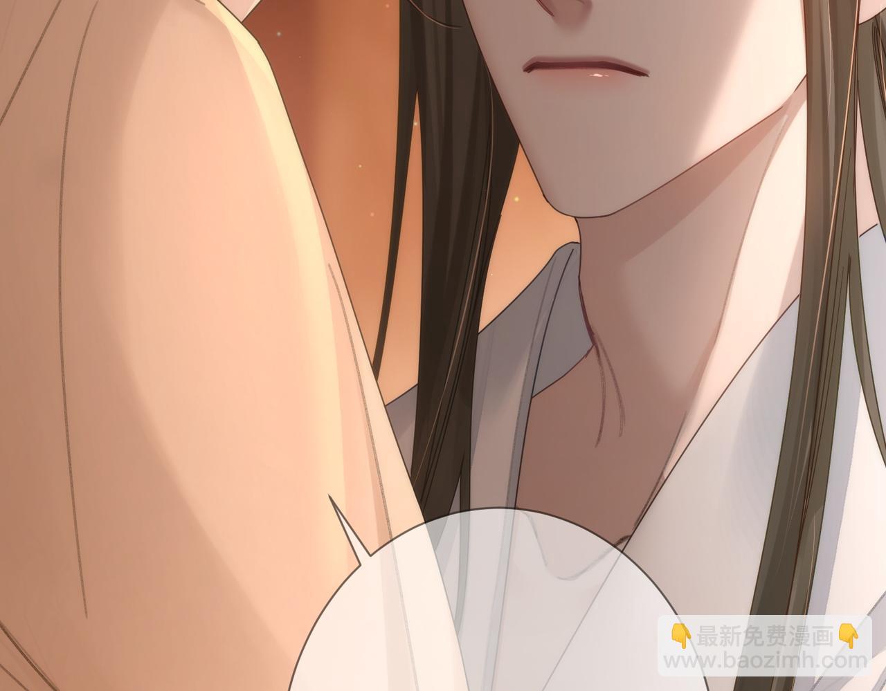 第70话：同你很像(1/2)-第70话