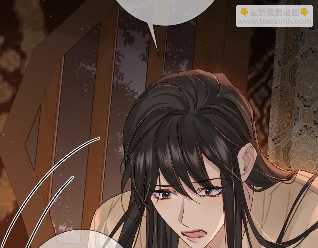 第70话：同你很像(1/2)-第70话