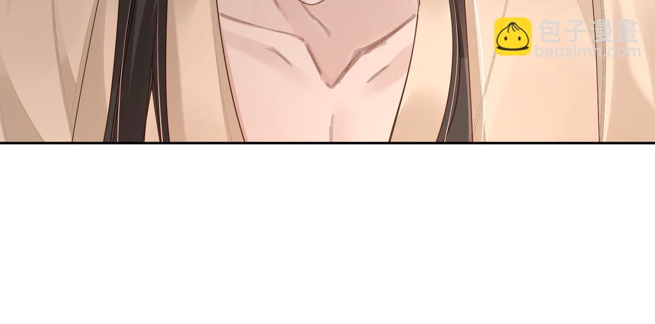 第70话：同你很像(1/2)-第70话