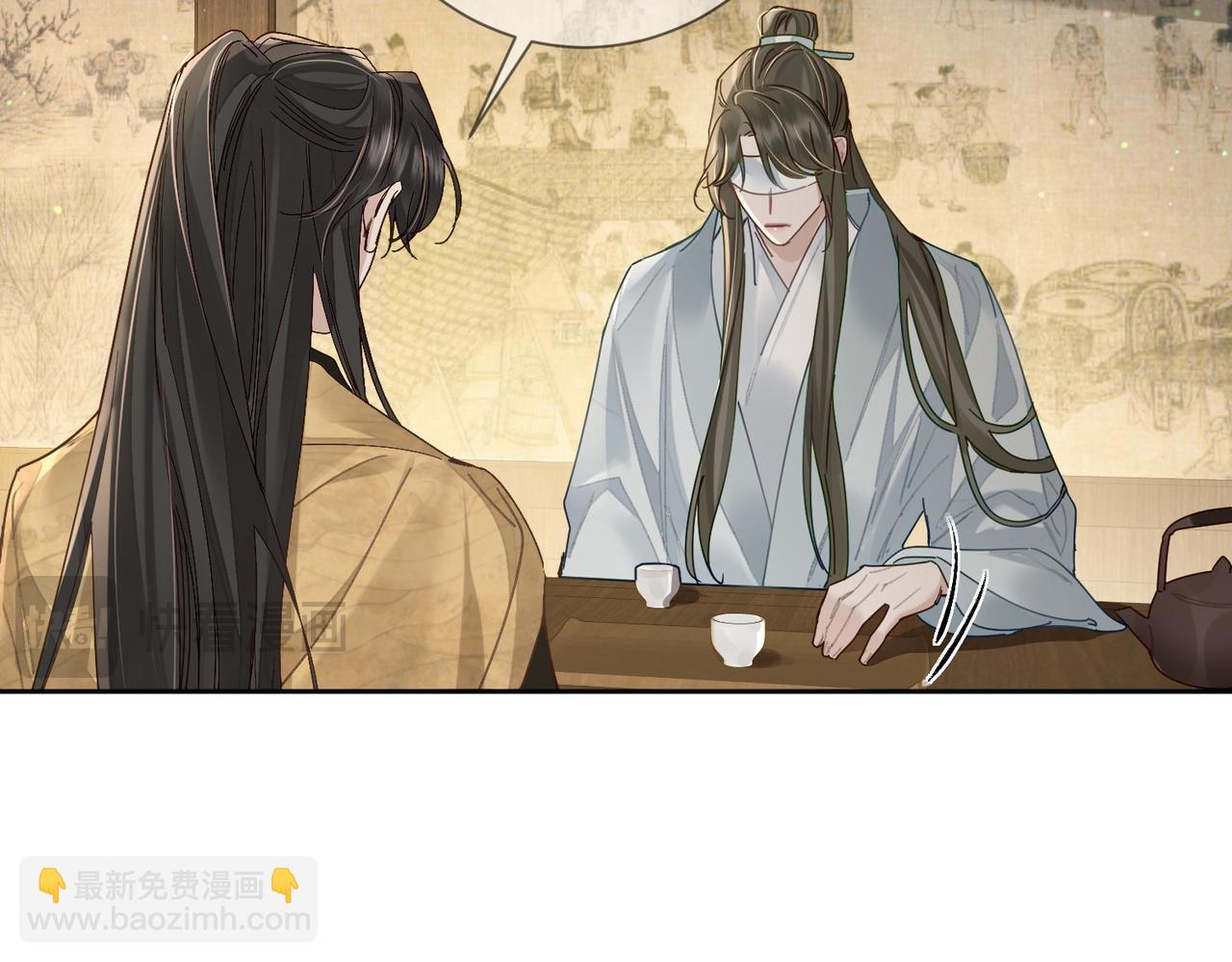 第74话：占孤便宜(1/2)-第74话