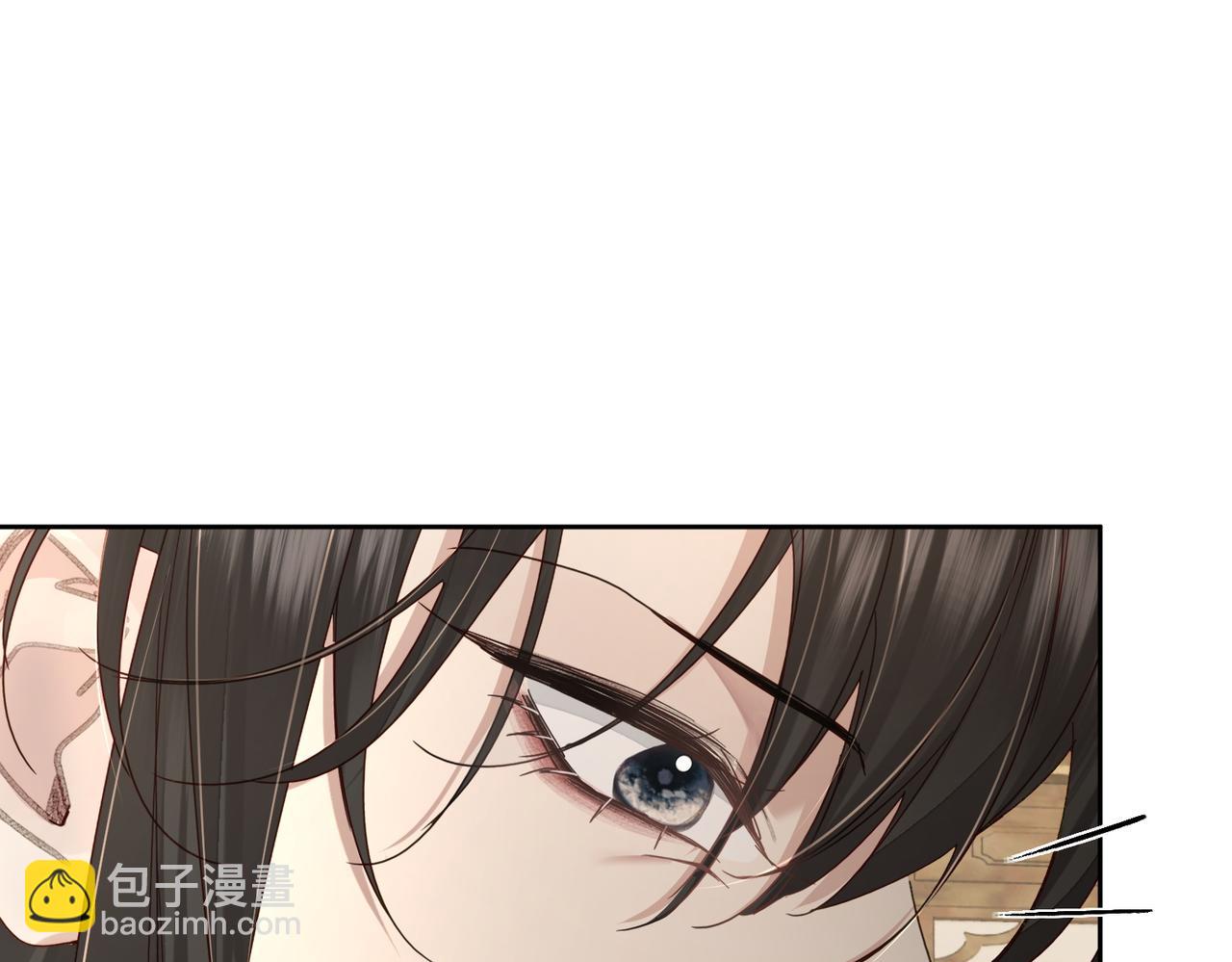 第74话：占孤便宜(1/2)-第74话