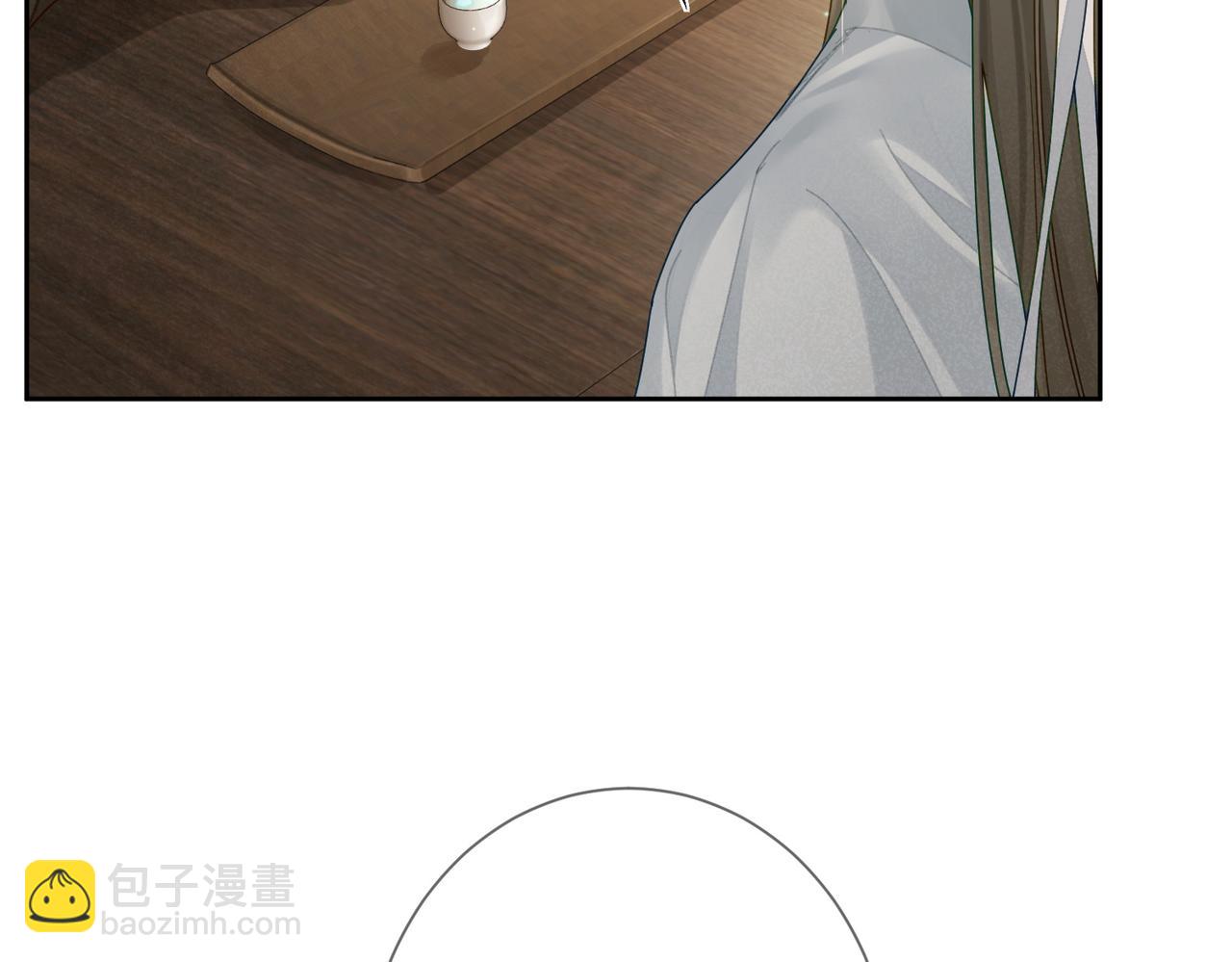 第74话：占孤便宜(1/2)-第74话