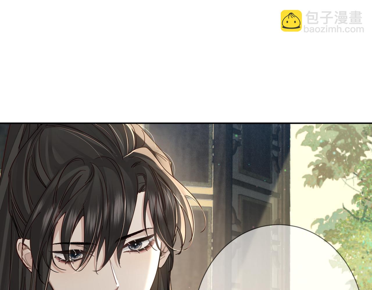 第74话：占孤便宜(1/2)-第74话