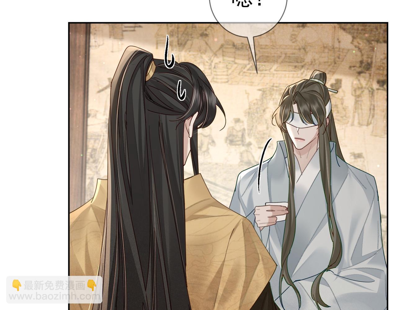 第74话：占孤便宜(1/2)-第74话