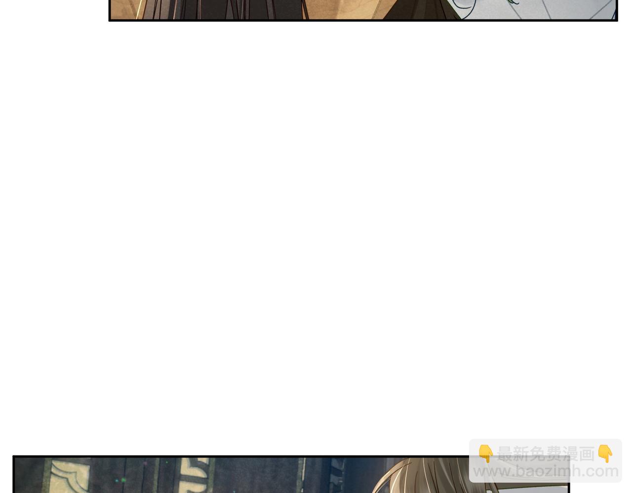 第74话：占孤便宜(1/2)-第74话