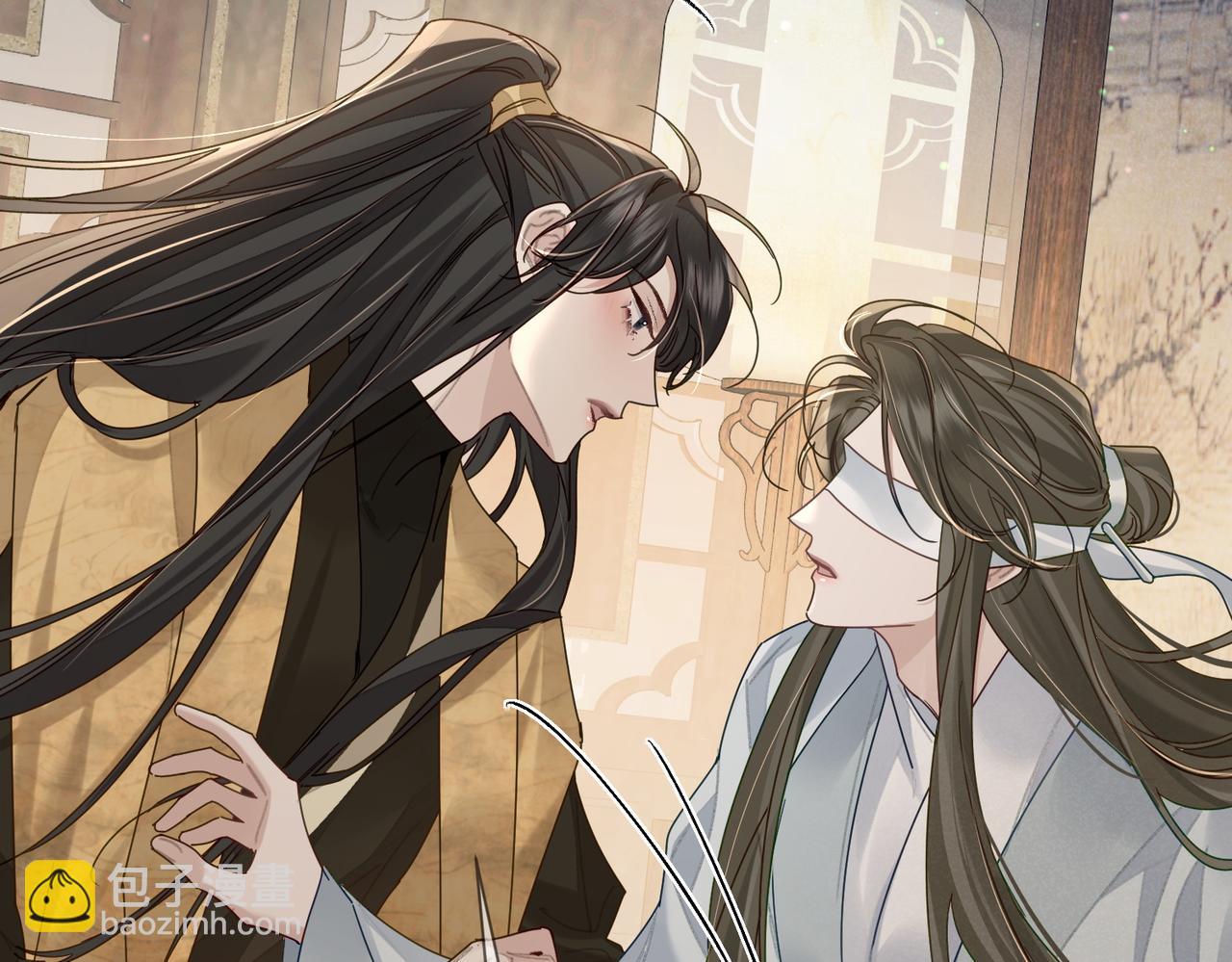 第74话：占孤便宜(1/2)-第74话